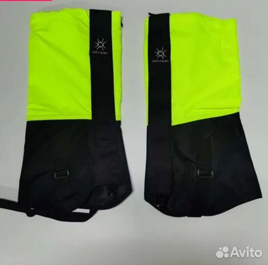 Гамаши(бахилы)