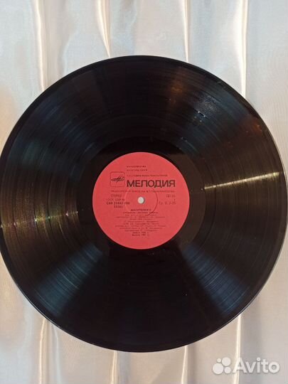 Виниловые пластинки СССР