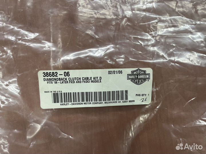 Трос сцепления Harley-Davidson dyna fxdi и fxdci