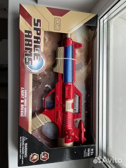 Space arms Звездное оружие новое