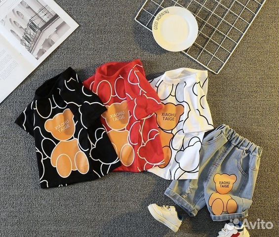 Детский костюм