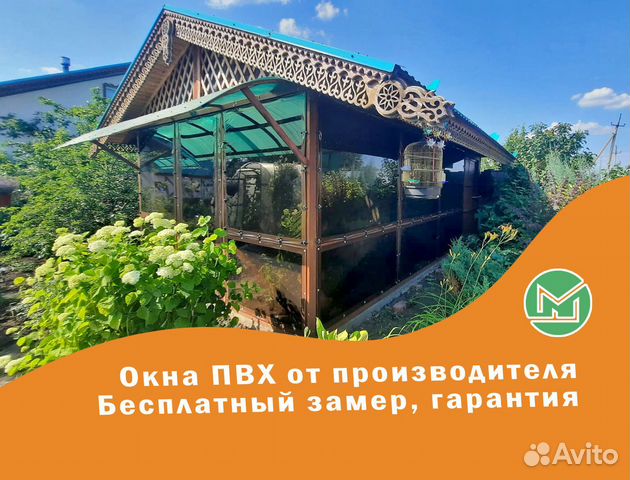 Гибкие окна / Жидкие окна для террасы купить в Ломоносове | Товары для ...