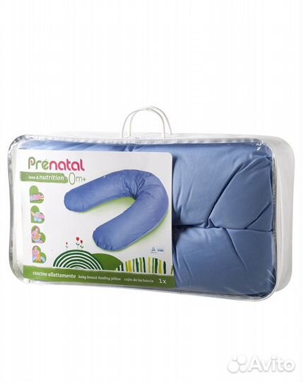 Подушка для беременных