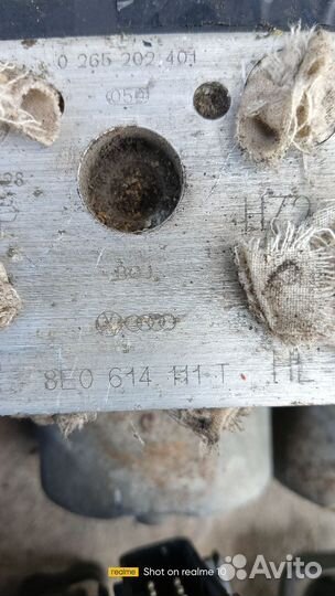 Блок ABS ауди а6 с5