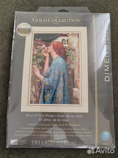 Набор для вышивания крестом dimensions