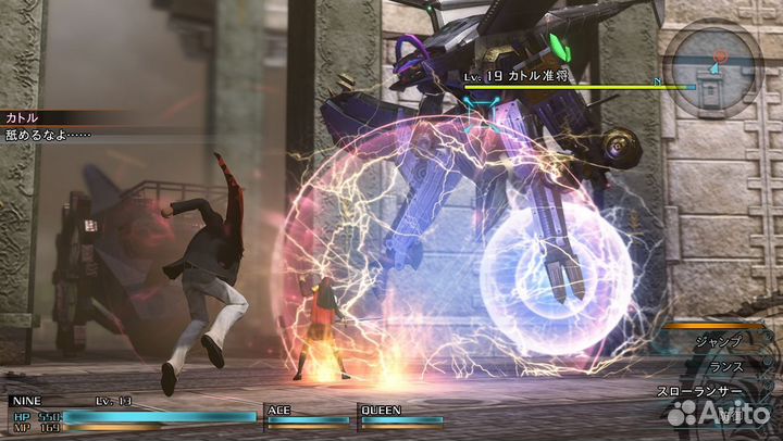 PS4 Final Fantasy Type 0 HD Новый