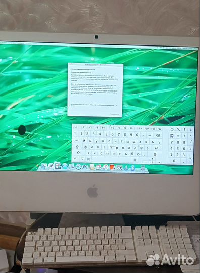 Apple iMac 24 1/250GB 2006