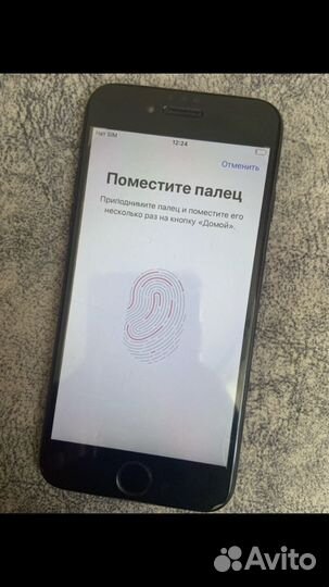 Телефон iPhone 7 128gb