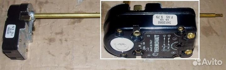 Термостат в/н TAS 300, 65/75 (черн. прямоуг.)