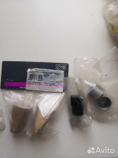 Заглушки для карнизов