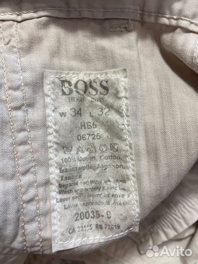 Брюки hugo boss