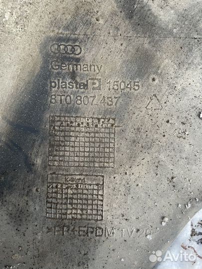 Бампер передний audi a5 8t дорест