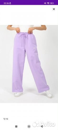 Спортивные широкие штаны