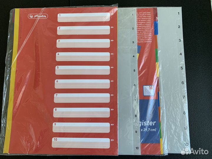 Разделители листов А4