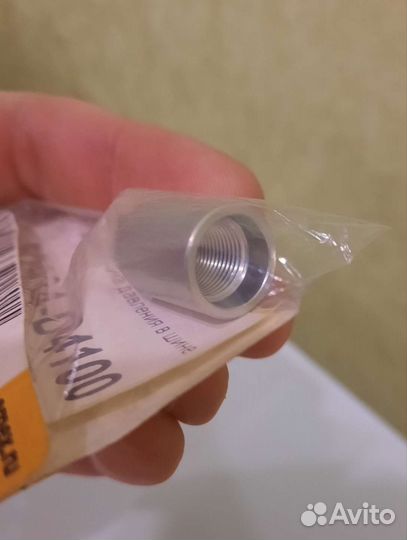 Гайка датчика давления шины 52934D4100