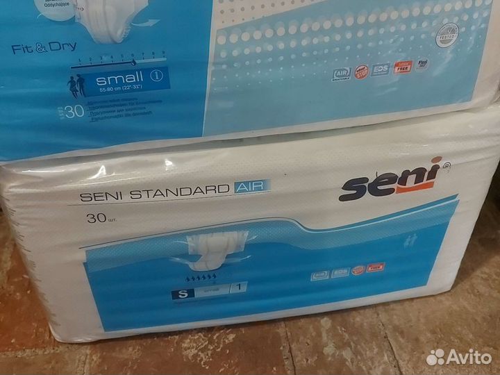 Памперсы для взрослых seni small
