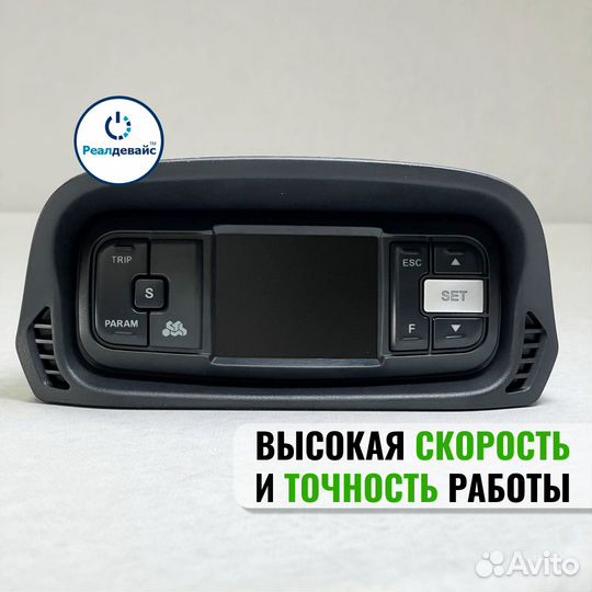 Бортовой компьютер Multitronics TC 750