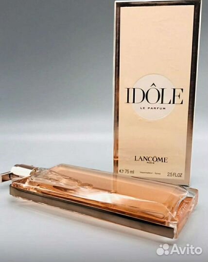 Lancome Idole люкс