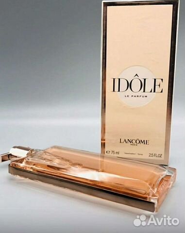 Lancome Idole люкс