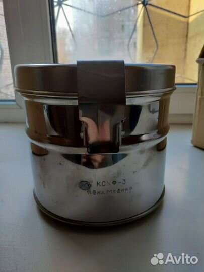 Коробка стерилизационная кскф-3