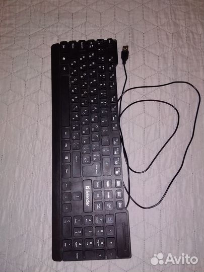 Клавиатура