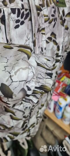 Костюм рыболовный