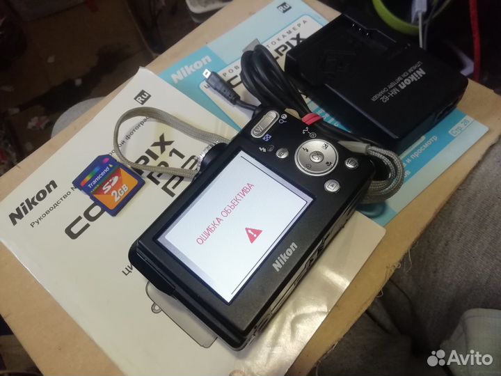 Nikon Coolpix P1 Wi-Fi Japan в ремонт