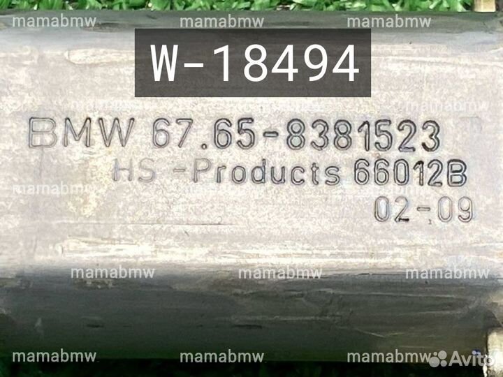 Моторчик задней шторки двери Е E 66 65 BMW бмв