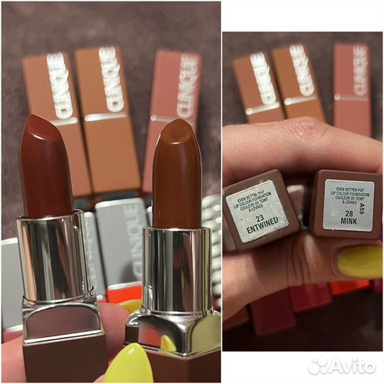 Clinique помада для губ