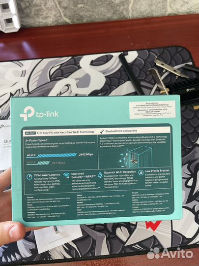 Wifi адаптер tp link ax3000