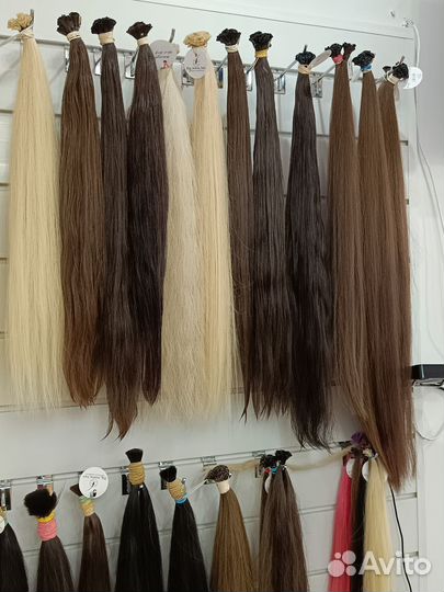 Волосы для наращивания