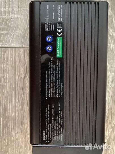 Зарядное устройство для оттобок