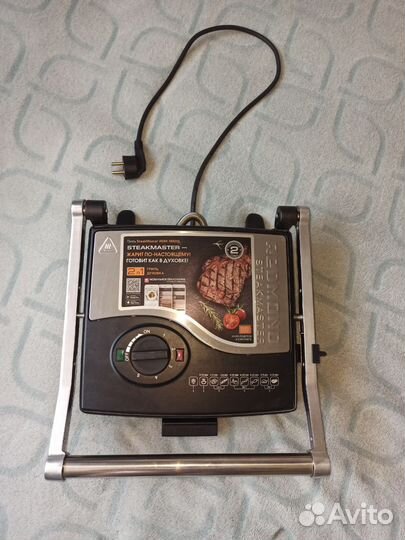 Электро гриль редмонд