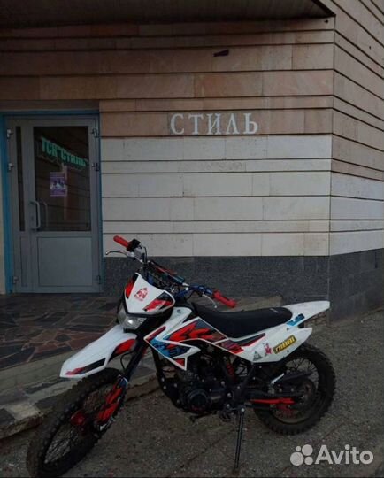 Пит байк (эндуро) Gr sx 150