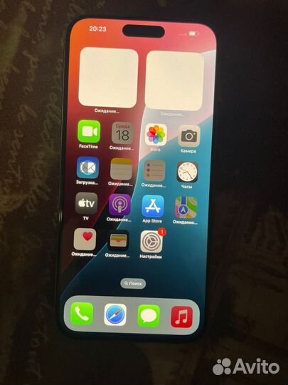 iPhone 15 Pro Max, 256 ГБ