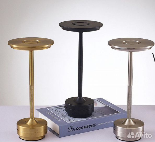 Настольная сенсорная дизайнерская лампа