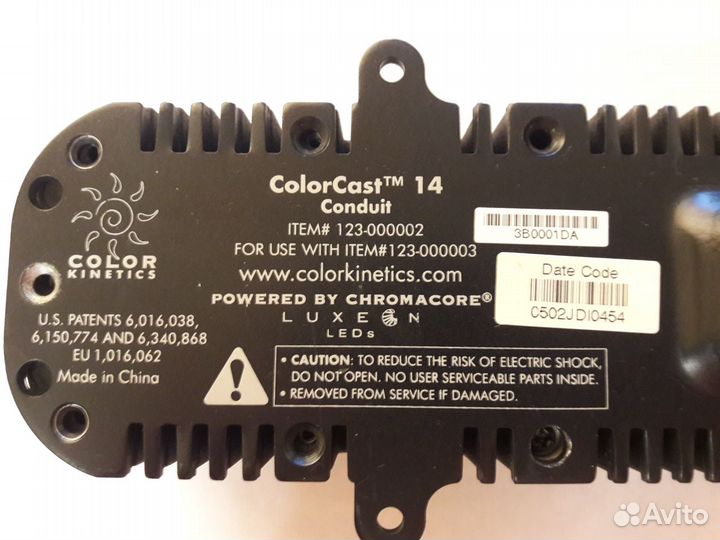 Подсветка LED Philips Color Kinetics Colorcast 14