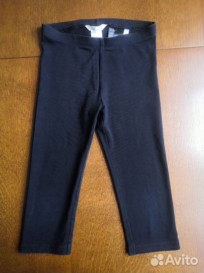 Физкультурная форма 122-128