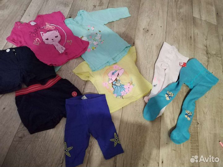 Вещи детские