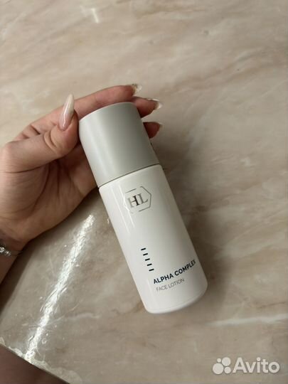 Holy land alpha complex face lotion