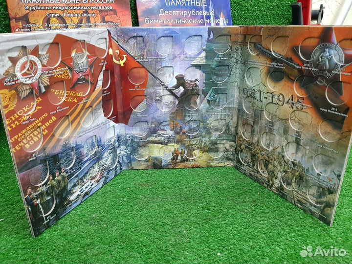 Альбом для монет