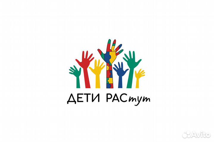 Ава терапия, Денвер esdm (Аутизм)