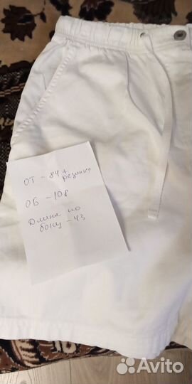 Шорты женские