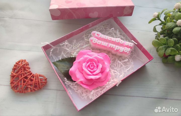 Мыло ручной работы