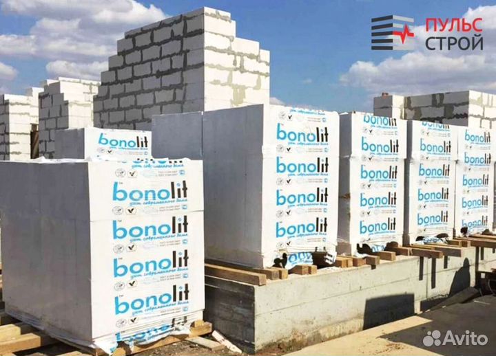 Газобетонные Блоки Bonolit Бонолит Пеноблоки