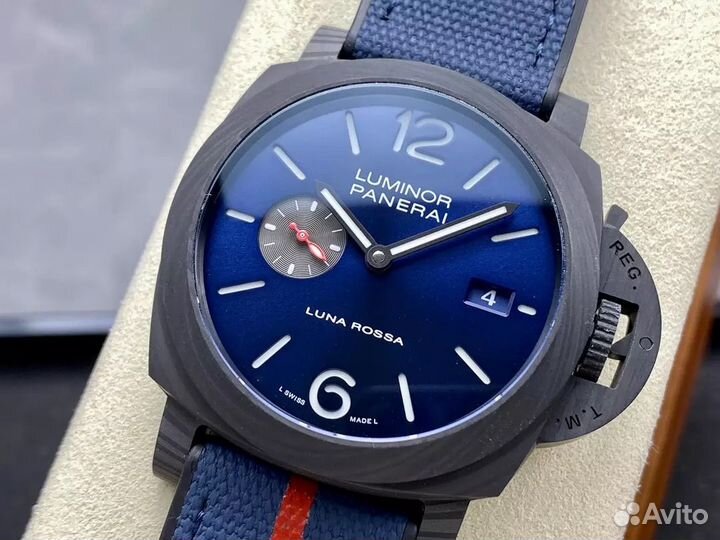 Panerai luminor PAM01529