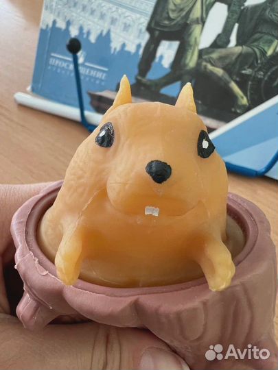 Фуфлик игрушка антистресс