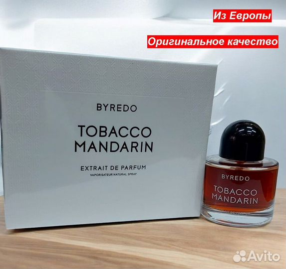 Tobacco Mandarin byredo