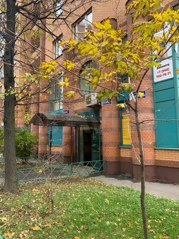Свободного назначения, 850 м²