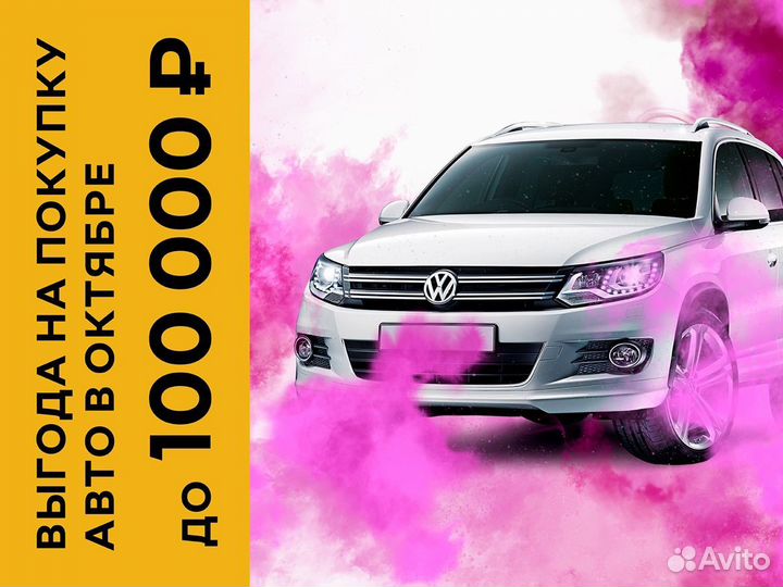 LADA 4x4 (Нива) 1.7 МТ, 2019, 57 417 км